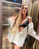 Анкета проститутки Карина - метро Лианозово, возраст - 21