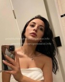 Анкета проститутки Виктория - метро Новокосино, возраст - 22