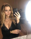 Анкета проститутки Ася - метро Тимирязевский, возраст - 23