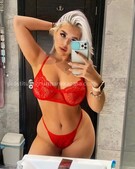 Анкета проститутки Риана - метро Раменки, возраст - 23