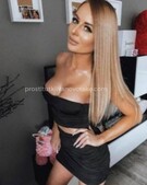 Анкета проститутки Света - метро Перово, возраст - 24