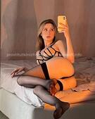 Анкета проститутки Аврора - метро Текстильщики, возраст - 24