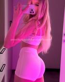 Анкета проститутки Таюша - метро Строгино, возраст - 24