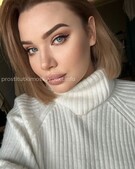 Анкета проститутки Олечка - метро Северное Медведково, возраст - 25