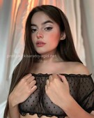 Анкета проститутки Катюша - метро Митино, возраст - 25